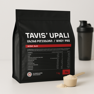 Tavis'upali | პროტეინი